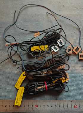 询价称重传感器XJC-S09-A-OP-A05-H19.1-L0