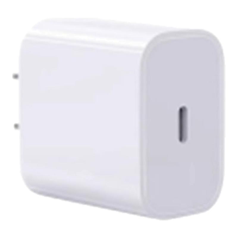 【官方正品】45W快充头适用苹果
