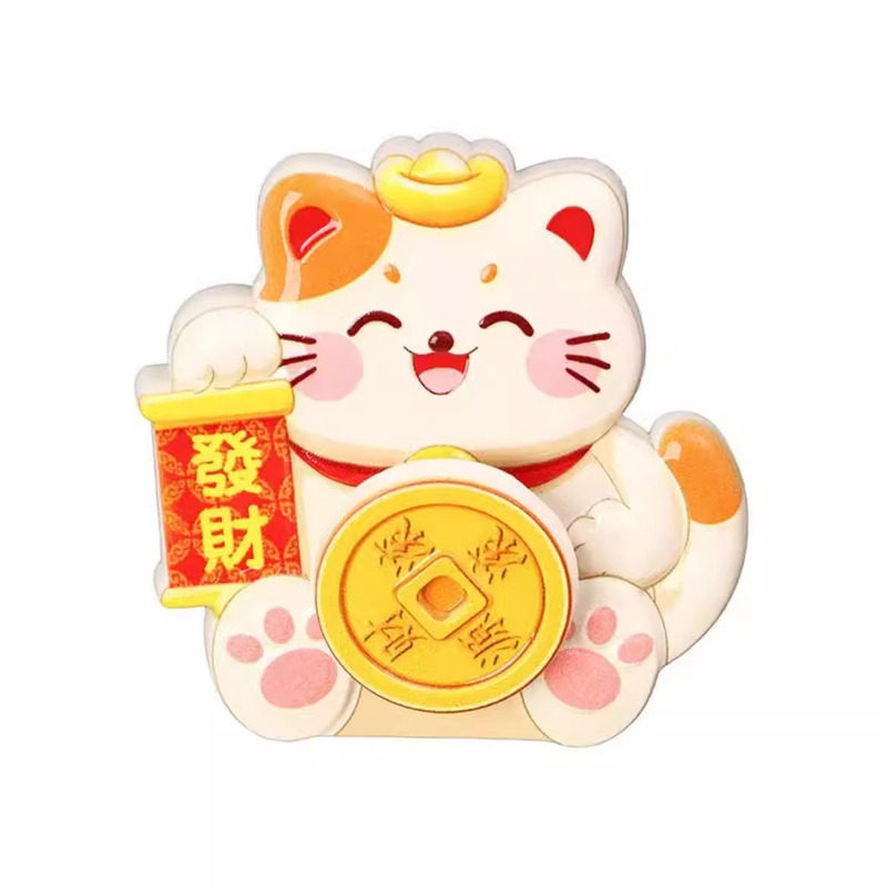 财神磁吸转动冰箱贴喜庆旋转招财