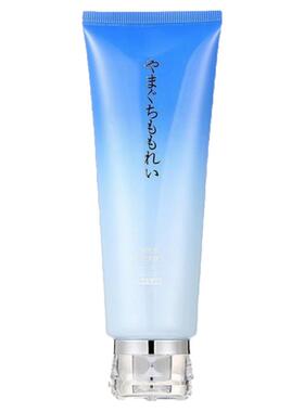 山口百丽活性炭净肤洁面膏120g苏家爱华专柜正品实体店专柜发货的