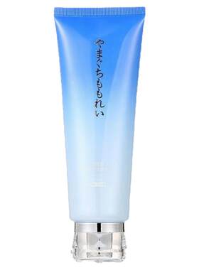 山口百丽活性炭净肤洁面膏120g苏家爱华专柜正品实体店专柜发货的