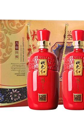 古越龙山绍兴状元红八年陈酿黄酒