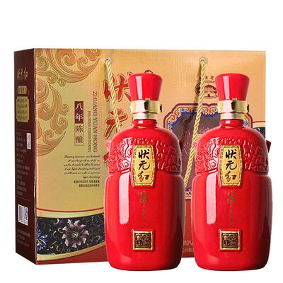 古越龙山状元红八年陈酿1L*2瓶