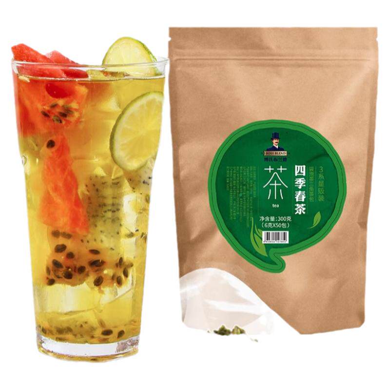 中创实 50泡四季春茶包袋泡茶四季青茶四季春奶茶店专用茶包 50泡