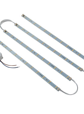 led吸顶灯三色变光灯条改造灯板长条31cm41cm52cm双色光源3段调色