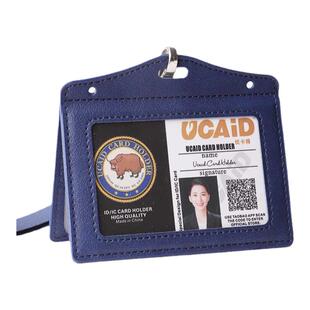 横款防干扰工作证件套定制高档工牌门禁卡套挂绳可伸缩学生公交套