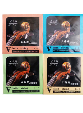 小提琴琴弦大提琴弦线钢丝上海牌