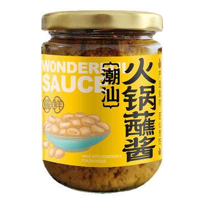 潮汕香豆酱火锅蘸酱特色酱提鲜香