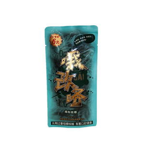 湘左记6元15元哦改咯青果小包装迷你槟榔精制槟榔湖南湘潭槟榔