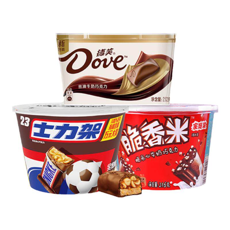 士力架牛奶花生夹心巧克力混合桶休闲零食品团购
