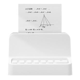 作业帮帮帮机P1s错题打印机喵喵机高清错题整理神器抄题改错学生便携式小型标签纸条口袋打印机手账拍题笔记