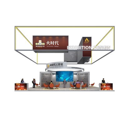 展会设计展位设计效果图设计地产展设计商场展位展厅设计3d效果图