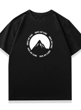 宋亚轩同款ins潮牌雪山短袖t恤女
