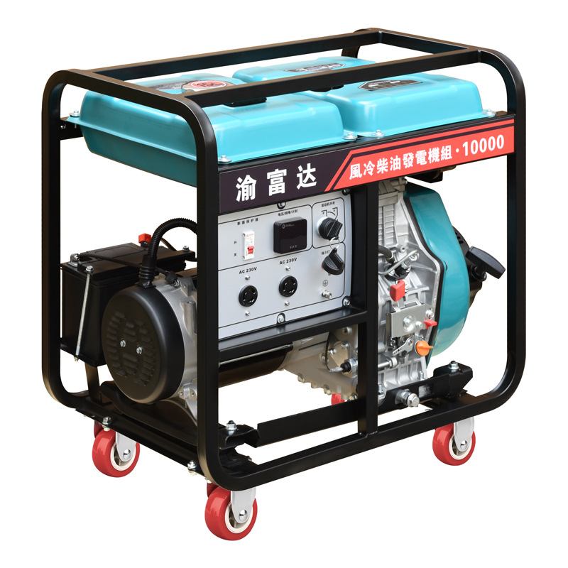 3kw5kw8KW10千瓦大功率户外发电机组柴油发电机小型家用220V/380v