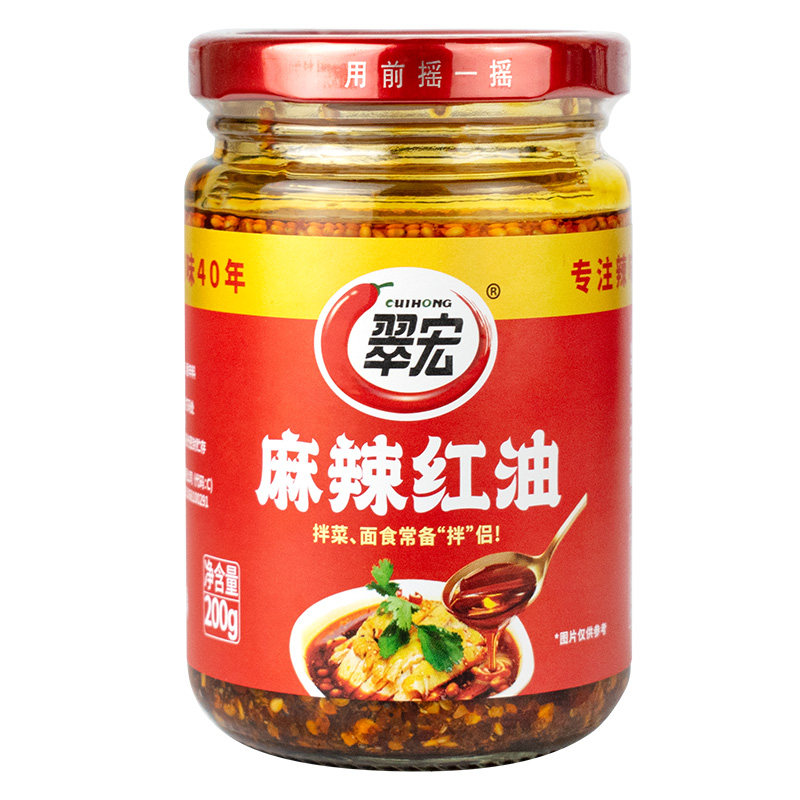 翠宏麻辣红油200g油泼辣子辣椒油