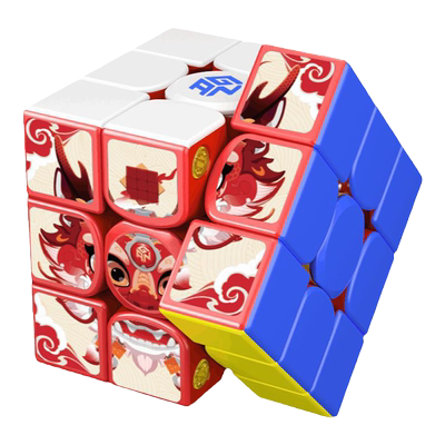 GAN356ME新春马年特别版限定
