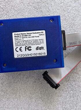 egis   ET-SEK-101传感器