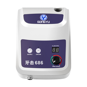 攻玉686牙机雕刻机小型无刷打磨玉雕木雕核雕玉石蜜蜡电动工具