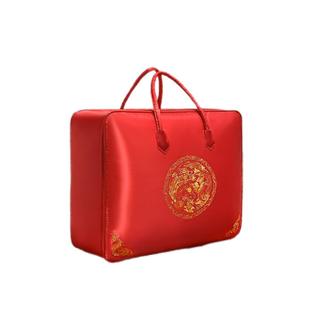 结婚被子收纳袋陪嫁装喜被袋子婚庆四件套包装袋红色牛津布手提袋