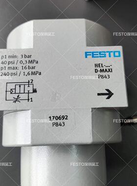 询FESTO费斯托170692开关阀HEL-D-MAXI原装正