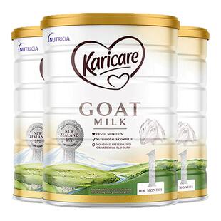 【临期】Karicare可瑞康羊奶粉1段900g婴幼儿0~6月新西兰进口3罐
