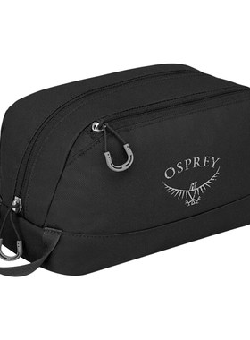OSPREY日光杂物Daylite洗漱包