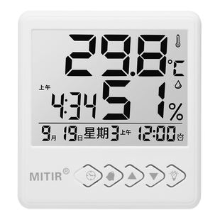 电子温度计家用室内温湿度计婴儿房时钟精准室温表高精度室外大棚