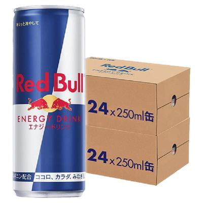 奥地利RedBull原装进口红牛开车提神运动功能性饮料原味24罐*2箱