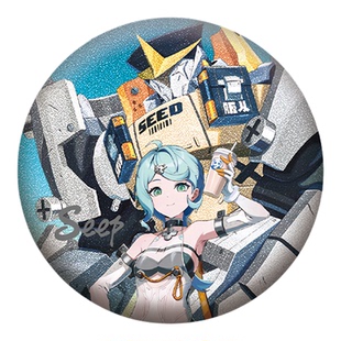 新款席德彩虹膜大立牌模型摆件茶百道联动亚克力绝区零手游戏周边