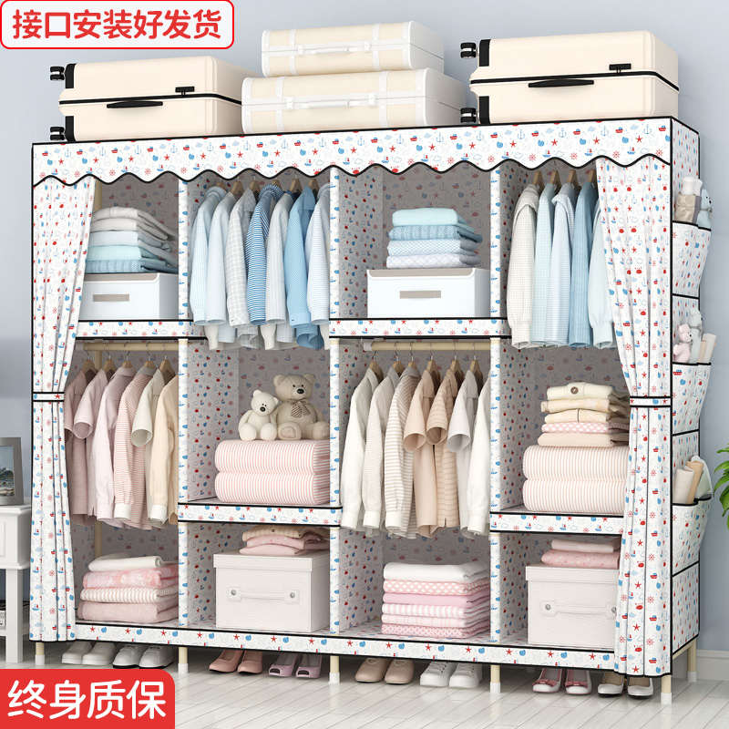 简易布衣柜组装实木衣橱超牛津布全挂全封闭拉链加厚加粗结实耐用