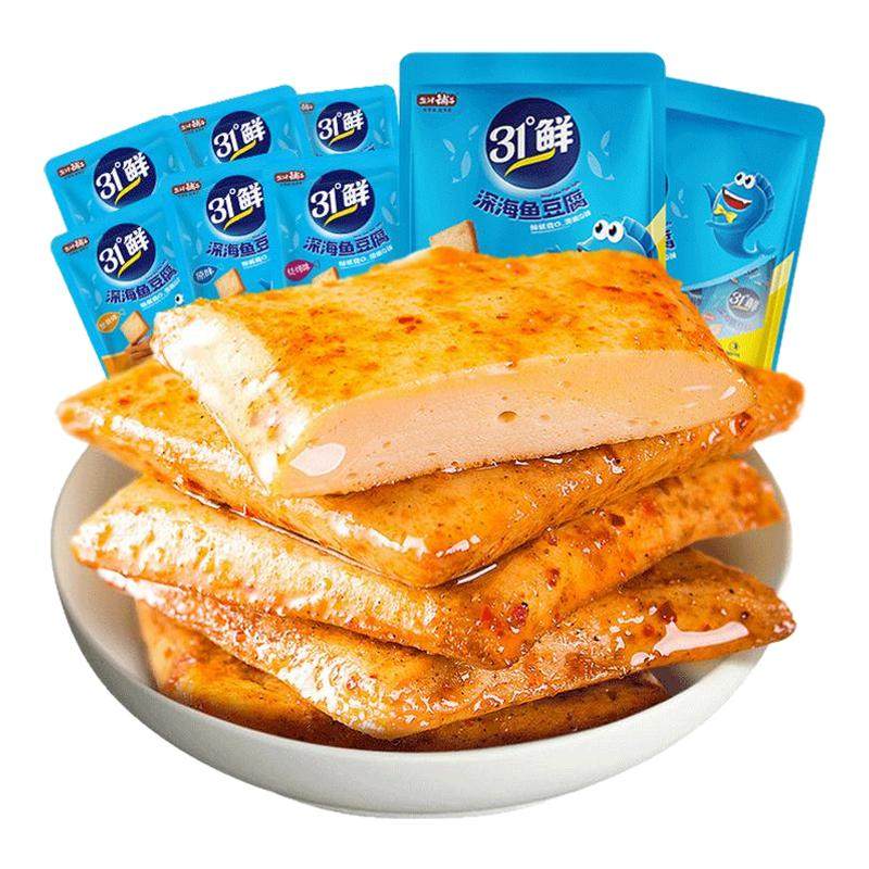 盐津铺子鱼豆腐休闲零食湖南特产香辣鱼板烧豆干嫩鱼豆腐包邮小吃