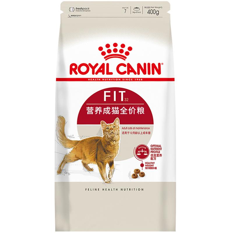 皇家猫粮F32营养成猫猫粮英短蓝猫美短布偶成猫通用粮0.4KG