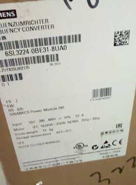 溢价-PM240变频器，6SL3224-0BE31-8UA0
