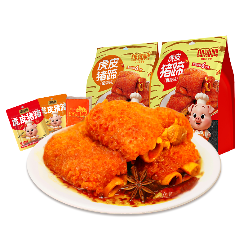 邬辣妈香辣味虎皮猪脚卤香味猪蹄熟食小吃氮气开袋即食办公室零食