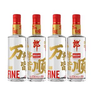 郎酒45度顺品郎480红顺488ml*4瓶兼香型光瓶白酒纯粮食酿造口粮酒