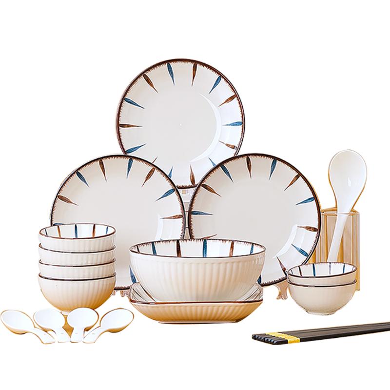 唯铭诺日式碗碟套装家用陶瓷碗盘组合吃饭碗筷创意餐具20件套蓝和