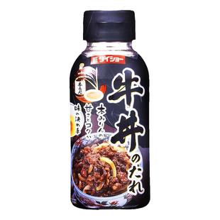 日本大昌牛丼汁日式牛肉饭牛洞牛井盖饭肥牛饭酱汁照烧酱日式料理
