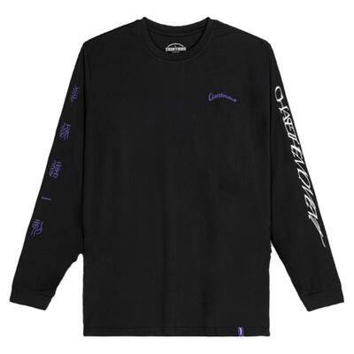 COURTMAN长袖男高弹印花速干排汗