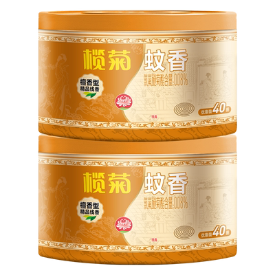 榄菊檀香香味驱蚊线香