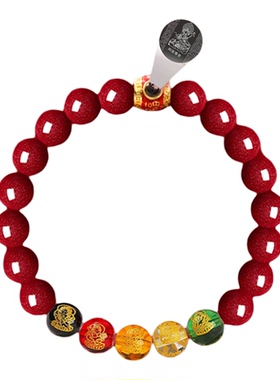 普陀山2026五路财神朱砂太岁手串