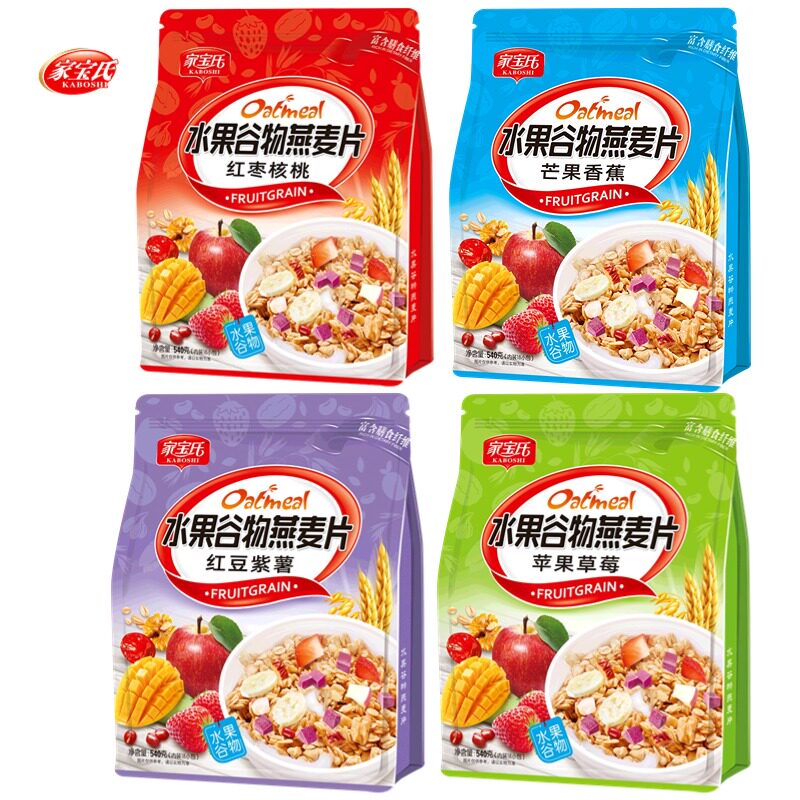 水果味混合早代餐冲饮麦片网红