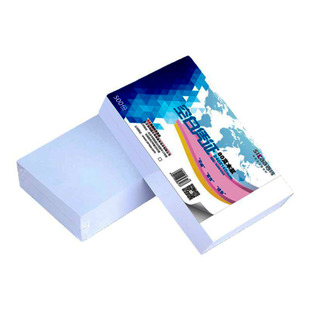 西玛记账凭证纸240×140电子发票票据打印纸专用空白电脑机通用财务A4一半210用友T3激光金蝶软件金额