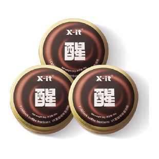 X-it冰咖啡糖果VC黑咖啡味香润糖36g*3盒草本薄荷硬糖润喉糖喜糖