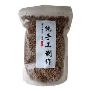 莆田农家枇杷花茶纯天然晒干花蕾花苞花瓣琵琶花茶包花干煲汤材料