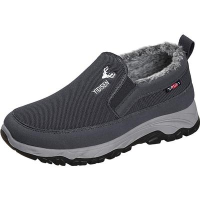 防滑中年爸爸棉鞋休闲防寒