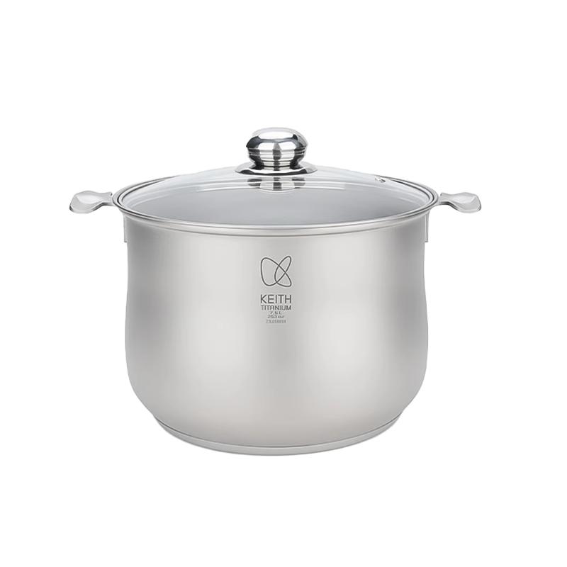 【新品】KEITH铠斯钛复合锅7.5L带盖耐用大容量汤锅家用户外煮锅