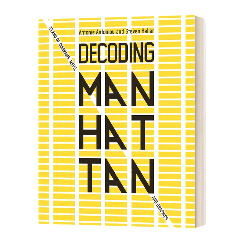 英文原版 Decoding Manhattan 解码曼哈顿 图表 地图和图形之岛 精装 英文版 进口英语原版书籍
