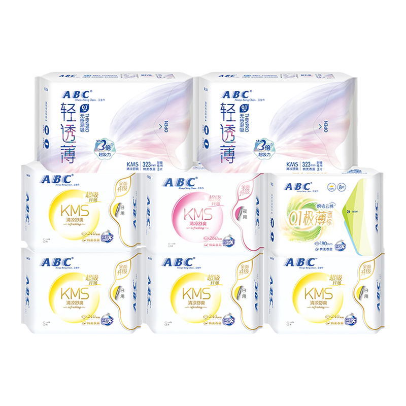 ABC官旗日夜卫生巾套组正品