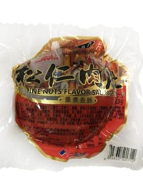 大红门松仁肉肚260g熟食即食