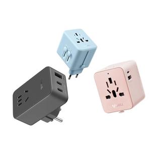 公牛USB英标转换插头插座多国通用出差旅行欧标德标美标韩国日本